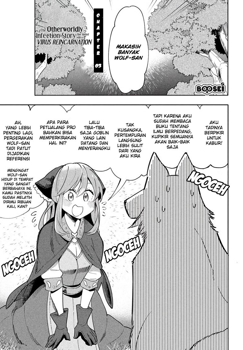 Virus Tensei kara Isekai Kansen Monogatari Chapter 3.1 - halaman 3