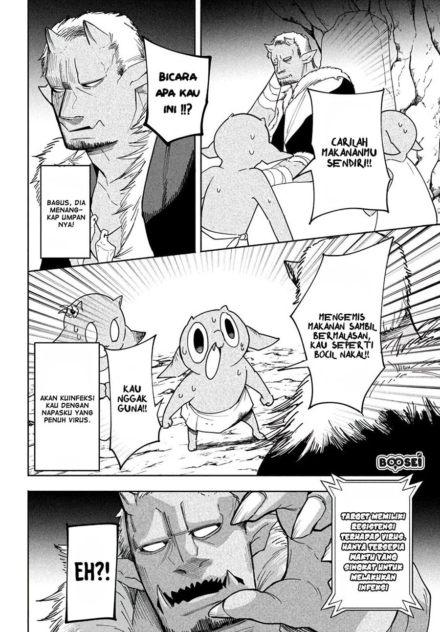 Virus Tensei kara Isekai Kansen Monogatari Chapter 4.1 - halaman 14