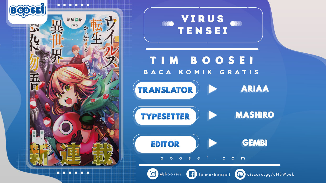 Virus Tensei kara Isekai Kansen Monogatari Chapter 4.2 - halaman 1