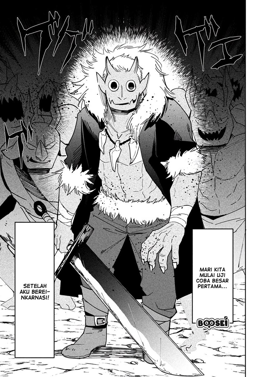 Virus Tensei kara Isekai Kansen Monogatari Chapter 4.2 - halaman 16