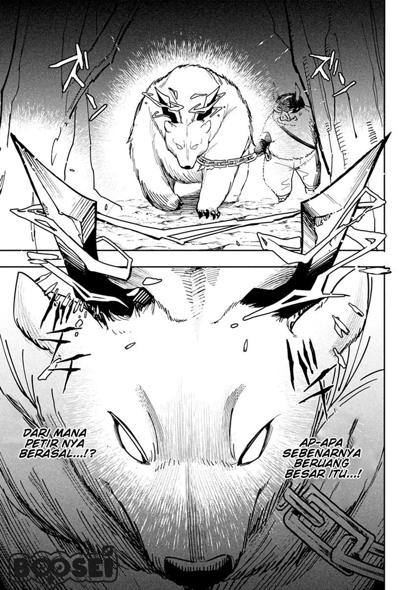 Virus Tensei kara Isekai Kansen Monogatari Chapter 5.1 - halaman 12