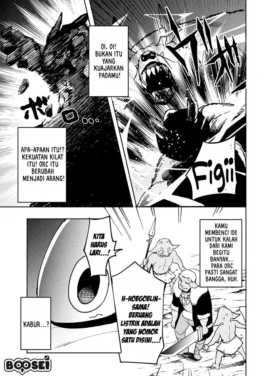 Virus Tensei kara Isekai Kansen Monogatari Chapter 5.1 - halaman 14