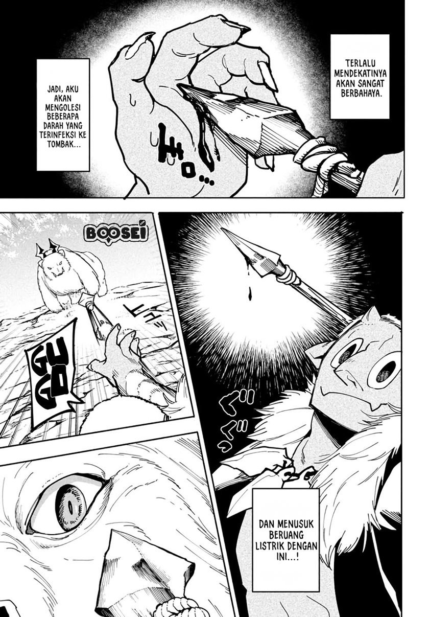 Virus Tensei kara Isekai Kansen Monogatari Chapter 5.1 - halaman 16