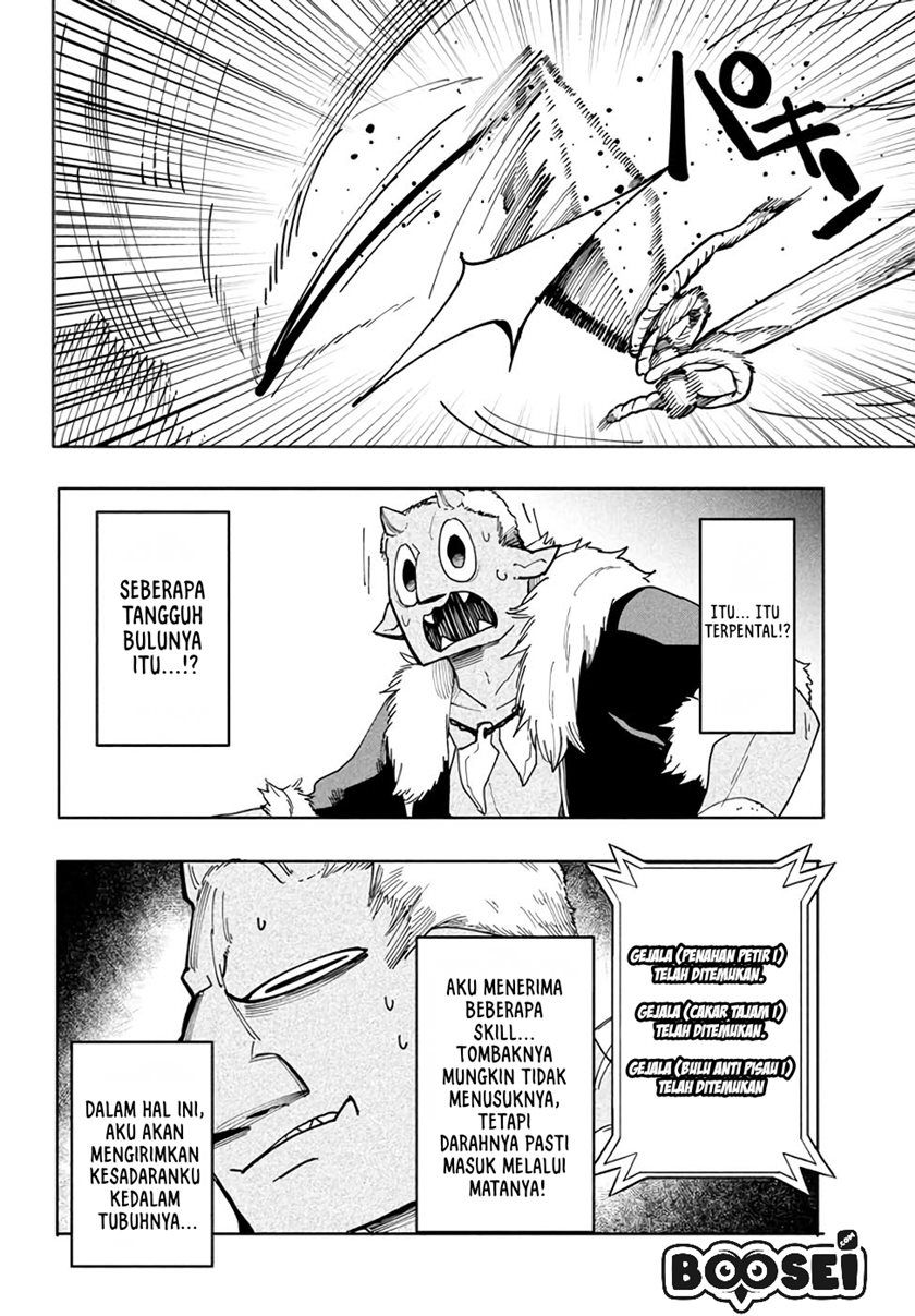 Virus Tensei kara Isekai Kansen Monogatari Chapter 5.1 - halaman 17