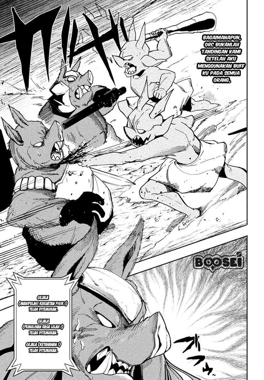 Virus Tensei kara Isekai Kansen Monogatari Chapter 5.1 - halaman 8