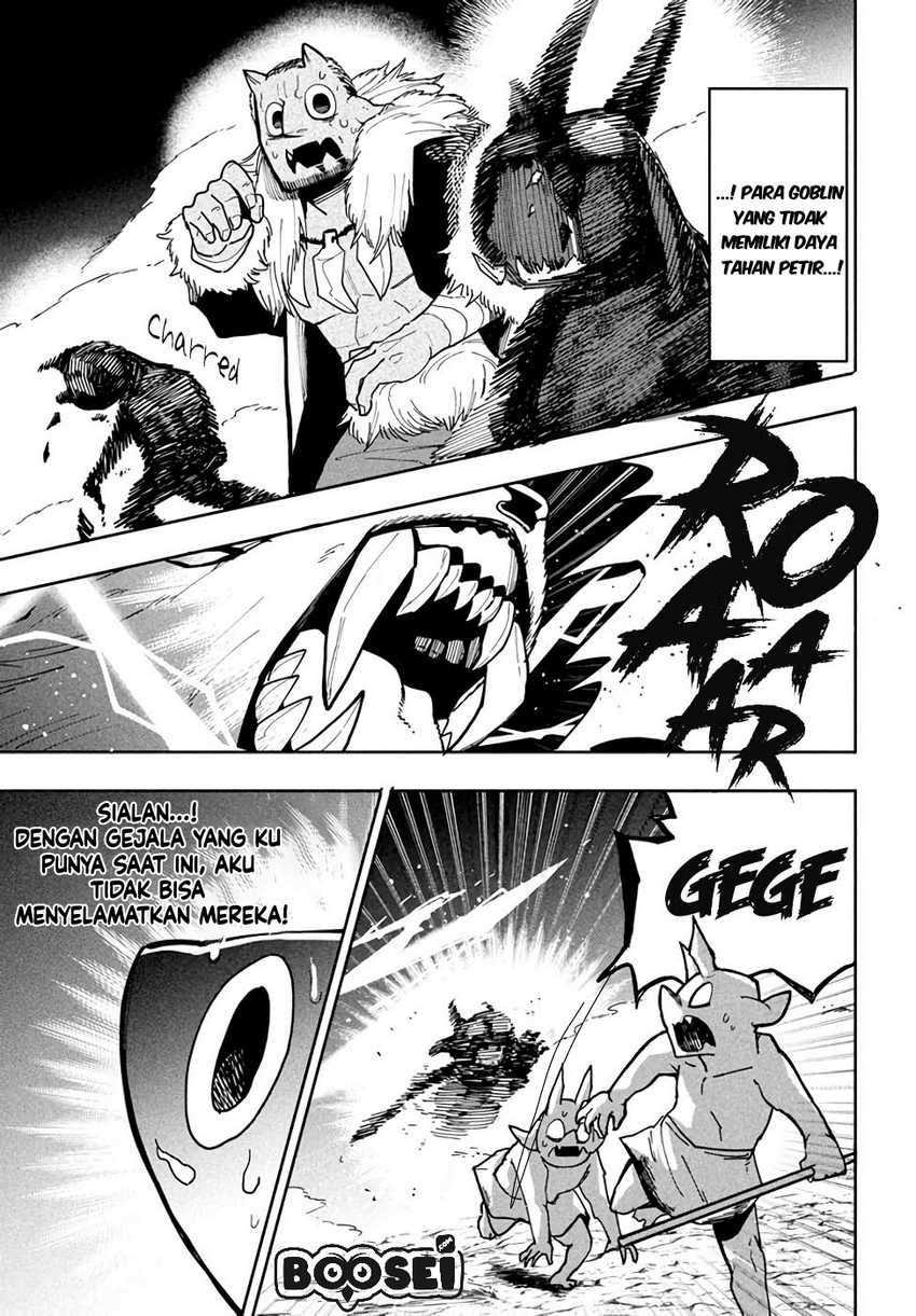 Virus Tensei kara Isekai Kansen Monogatari Chapter 5.2 - halaman 4