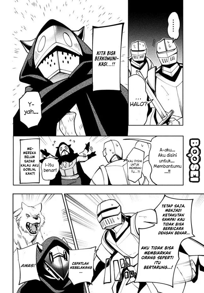 Virus Tensei kara Isekai Kansen Monogatari Chapter 6.1 - halaman 13