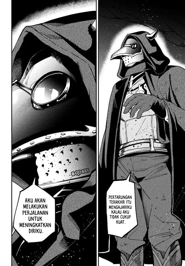 Virus Tensei kara Isekai Kansen Monogatari Chapter 6.1 - halaman 5