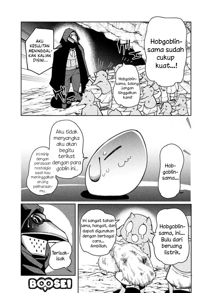 Virus Tensei kara Isekai Kansen Monogatari Chapter 6.1 - halaman 6