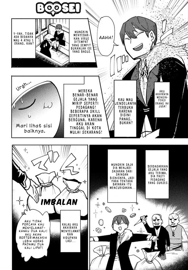Virus Tensei kara Isekai Kansen Monogatari Chapter 6.2 - halaman 12