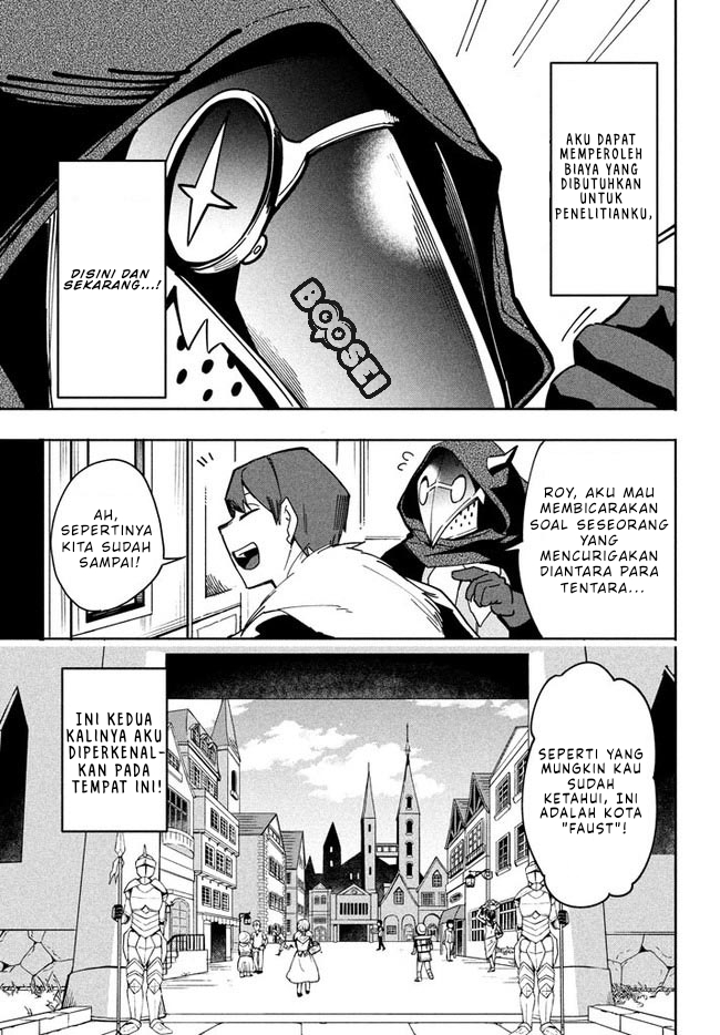 Virus Tensei kara Isekai Kansen Monogatari Chapter 6.2 - halaman 13