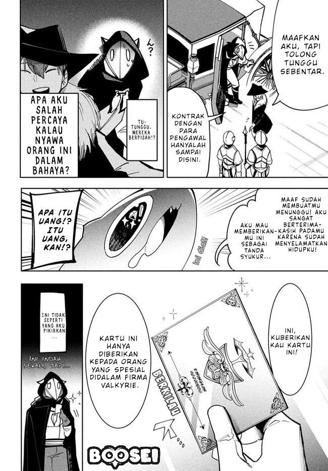 Virus Tensei kara Isekai Kansen Monogatari Chapter 6.2 - halaman 14