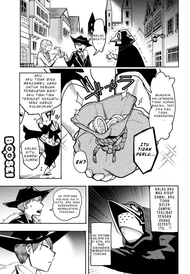 Virus Tensei kara Isekai Kansen Monogatari Chapter 6.2 - halaman 17