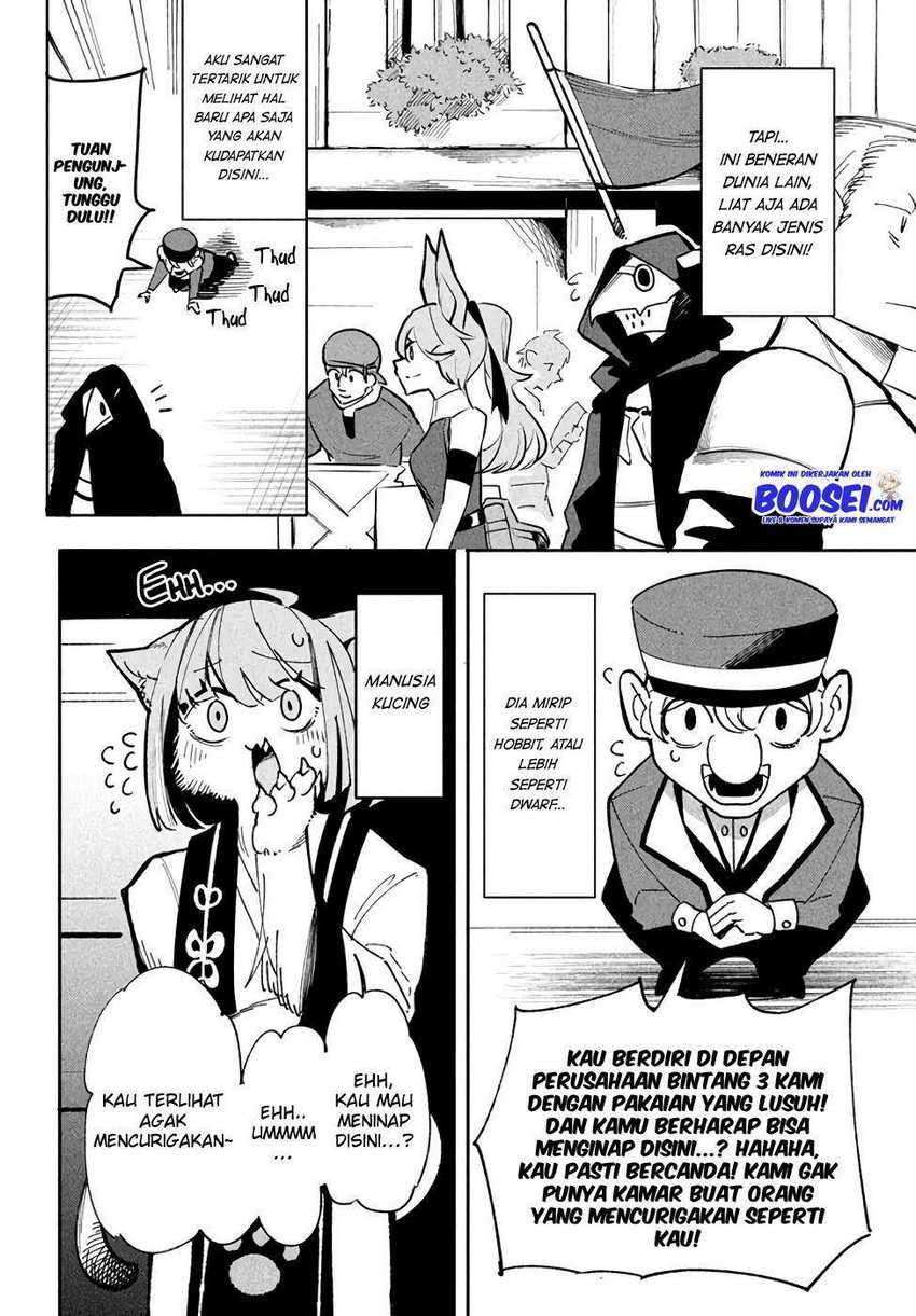 Virus Tensei kara Isekai Kansen Monogatari Chapter 7.1 - halaman 4