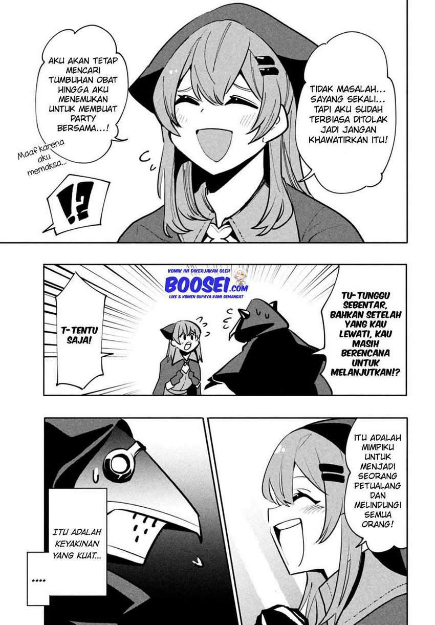 Virus Tensei kara Isekai Kansen Monogatari Chapter 8 - halaman 5