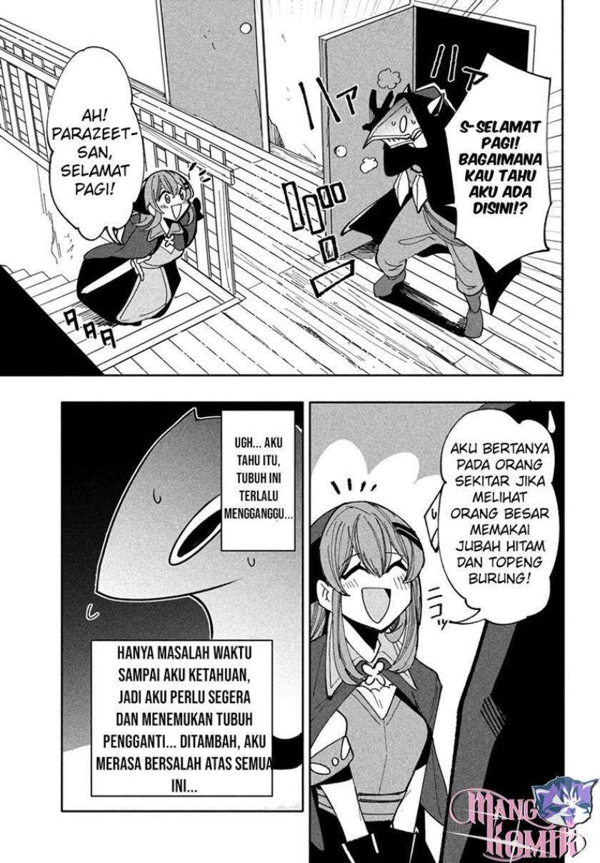 Virus Tensei kara Isekai Kansen Monogatari Chapter 9.1 - halaman 4
