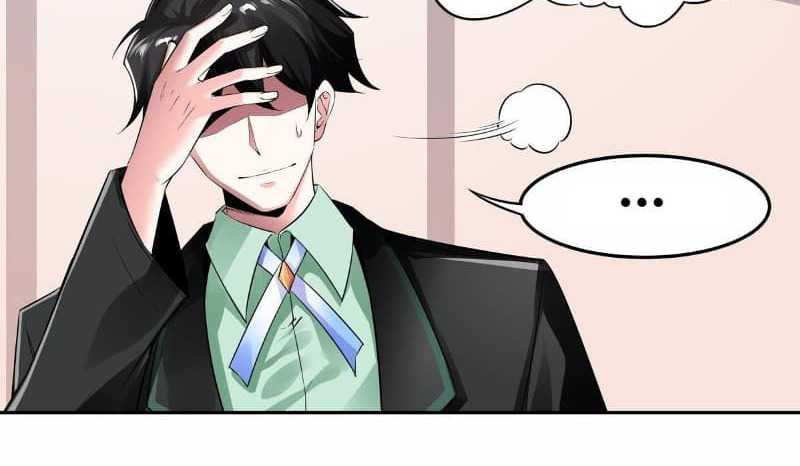 Viscount Dracula’s First Embrace Chapter 9 - halaman 25