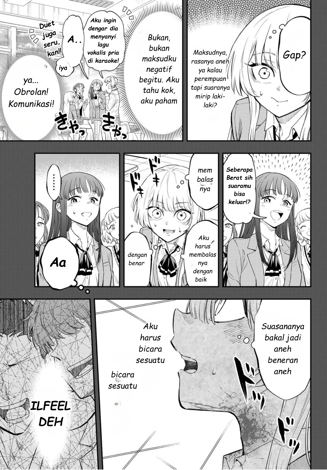 Vocalise Chapter 1 - halaman 10