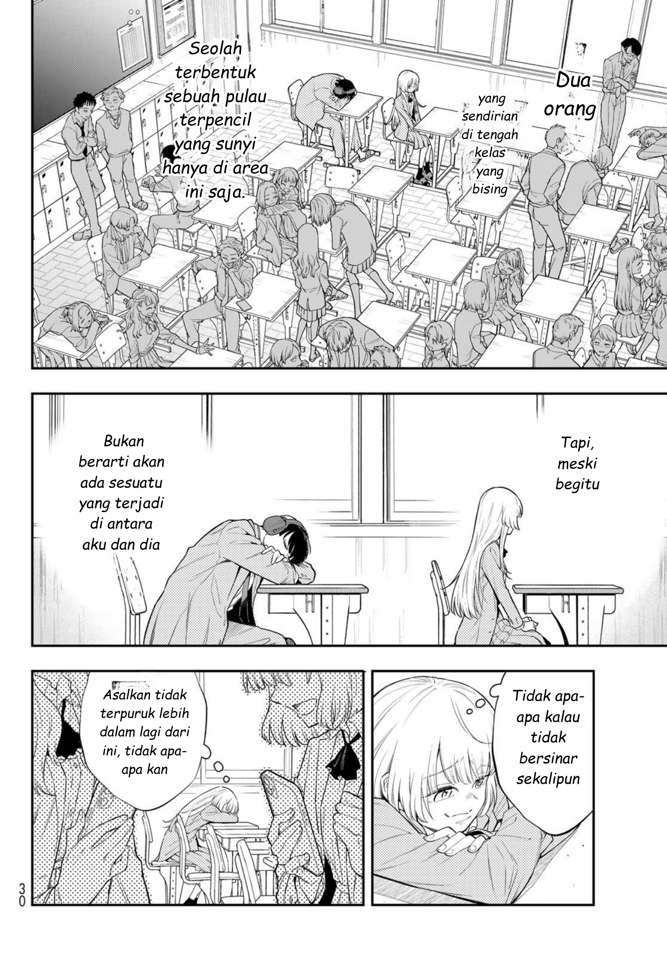 Vocalise Chapter 1 - halaman 15