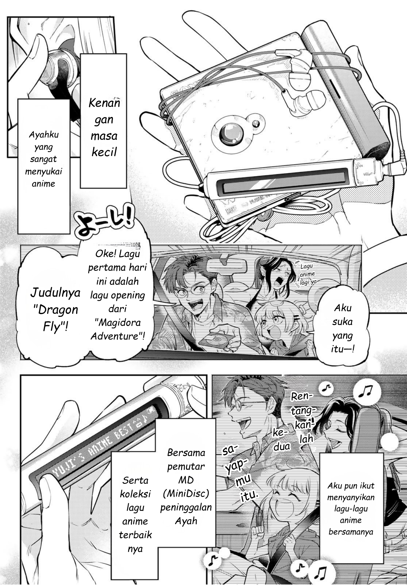 Vocalise Chapter 1 - halaman 17