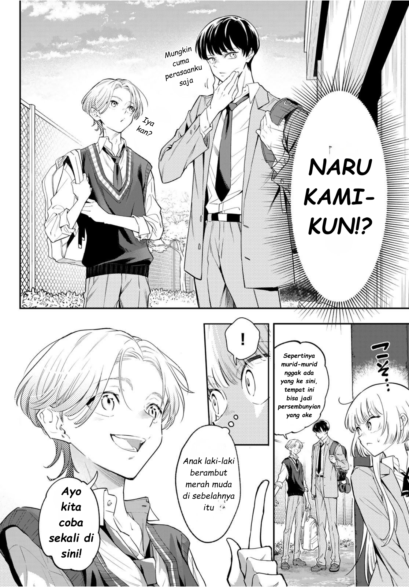 Vocalise Chapter 1 - halaman 19