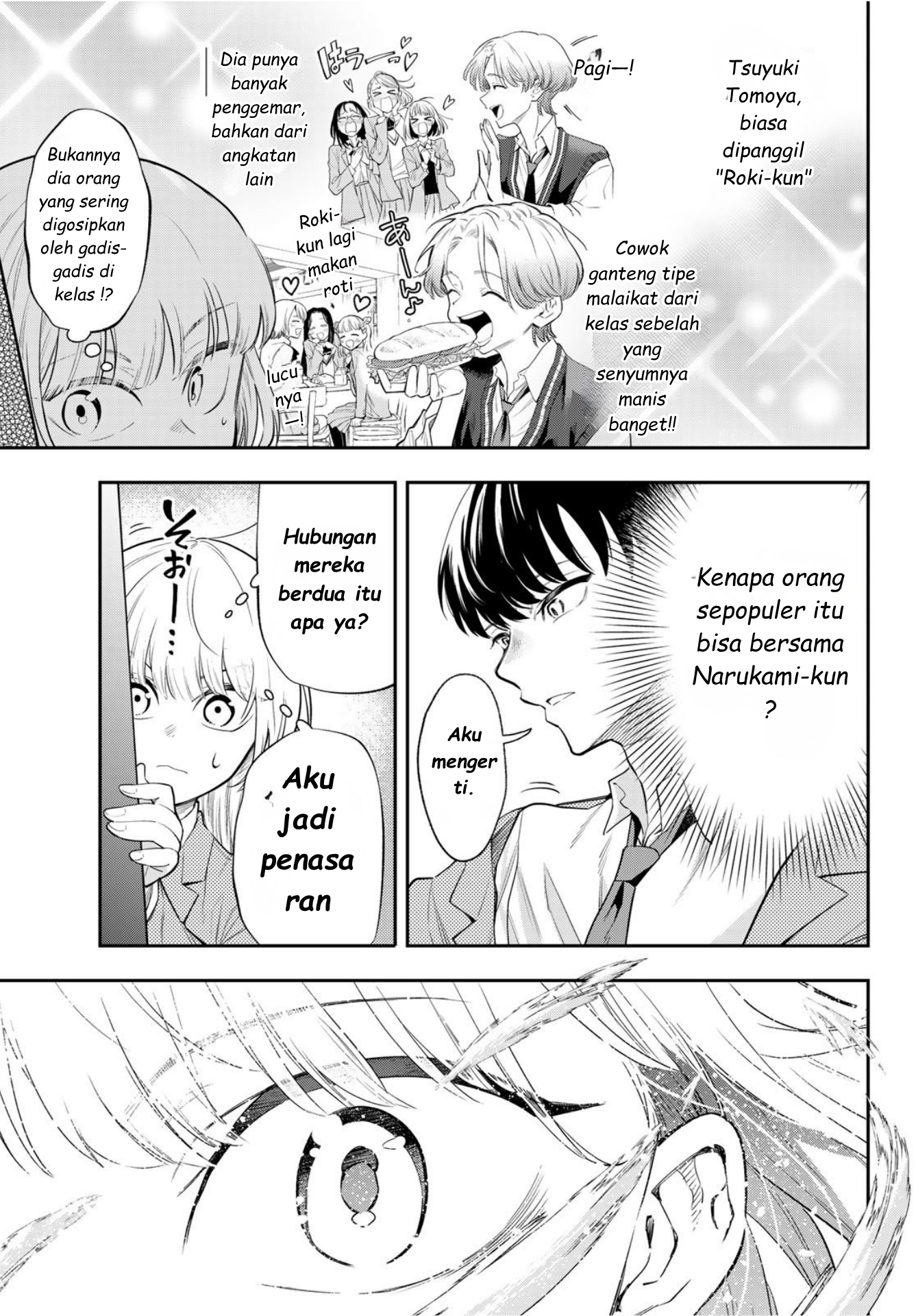Vocalise Chapter 1 - halaman 20