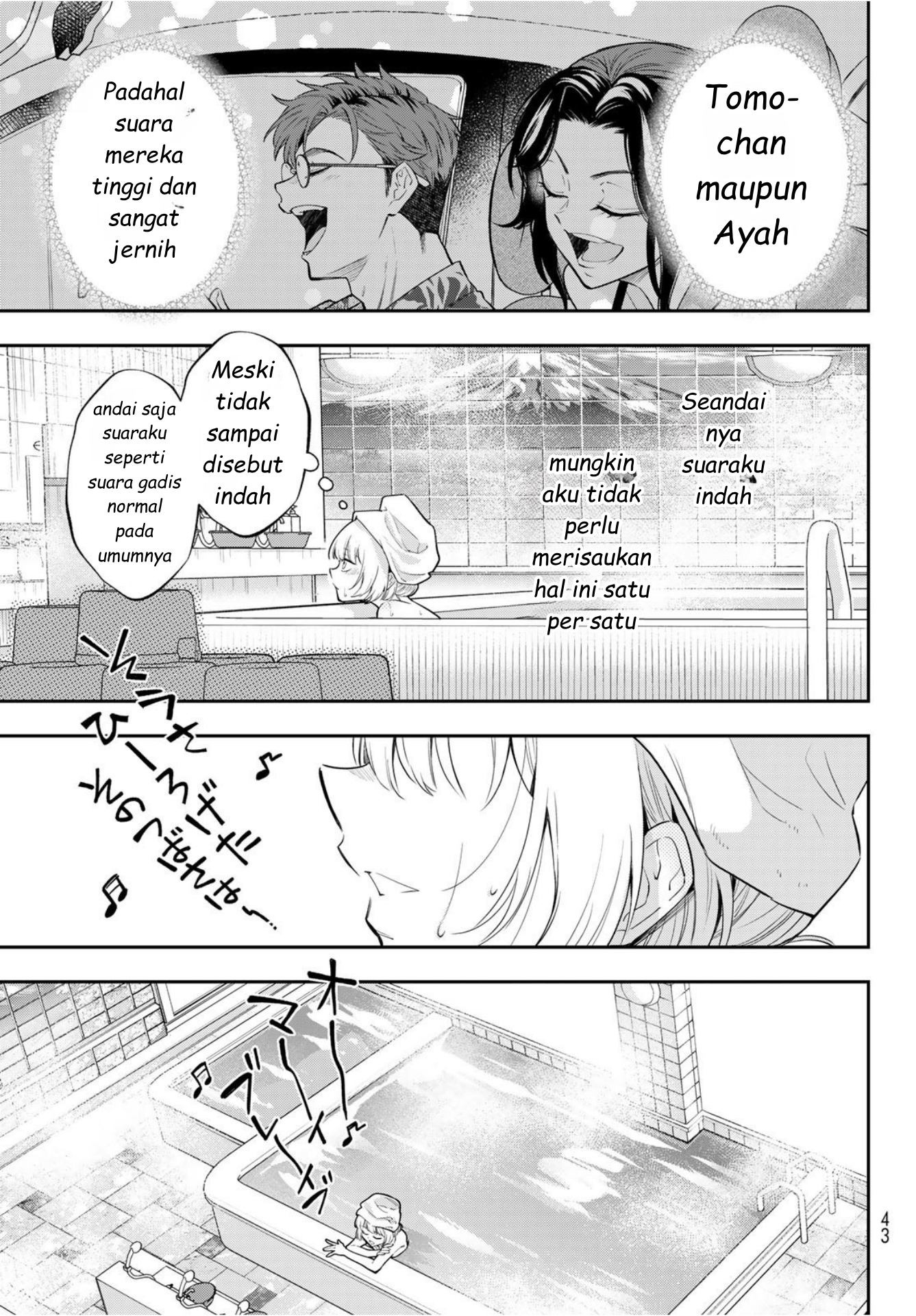 Vocalise Chapter 1 - halaman 28