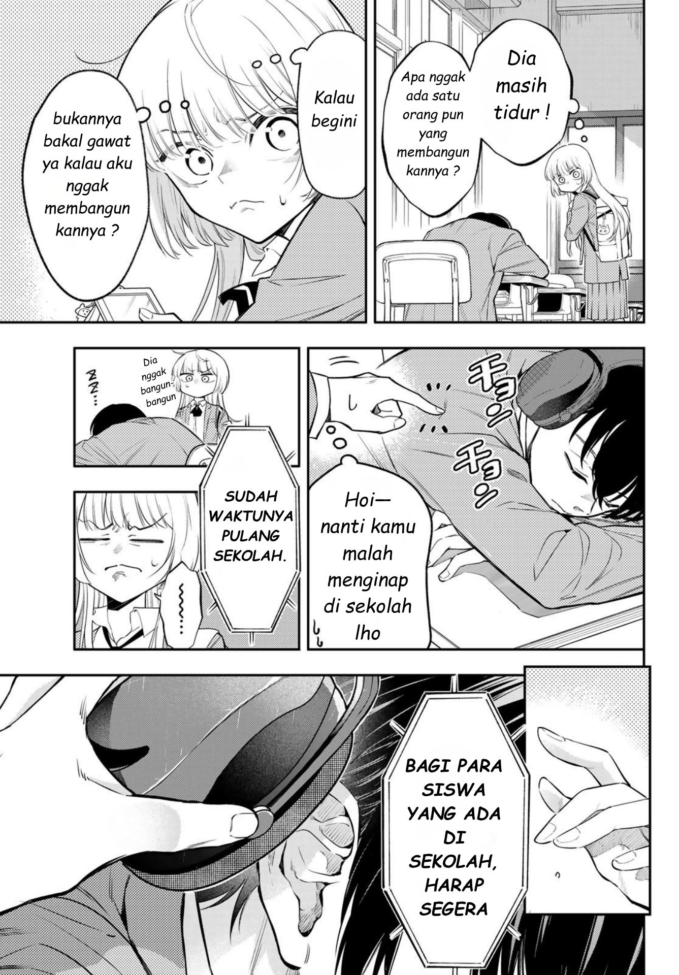 Vocalise Chapter 1 - halaman 32
