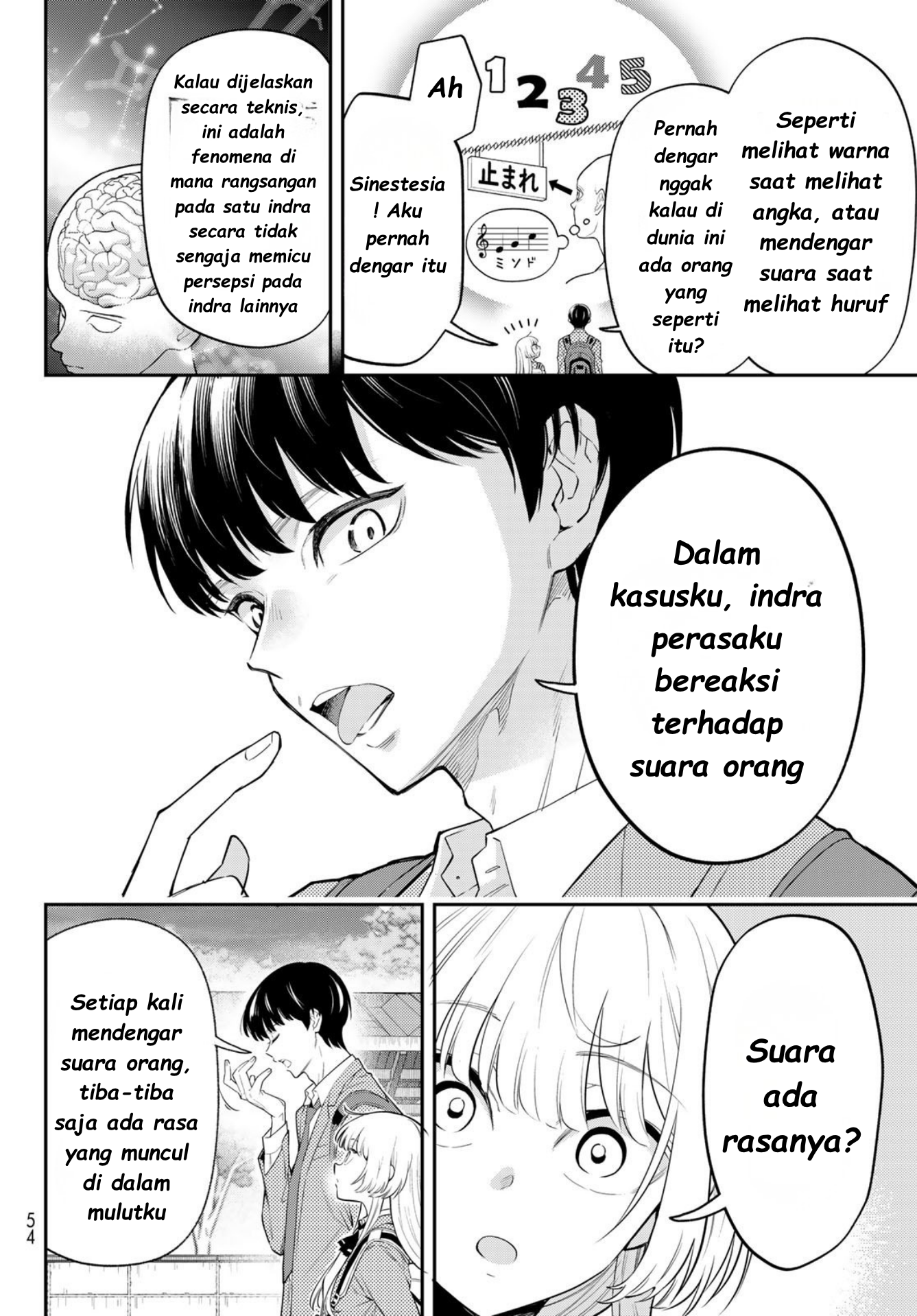 Vocalise Chapter 1 - halaman 39