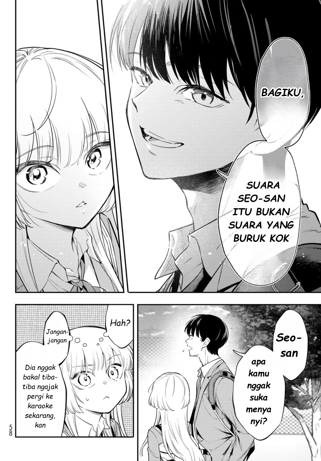Vocalise Chapter 1 - halaman 43