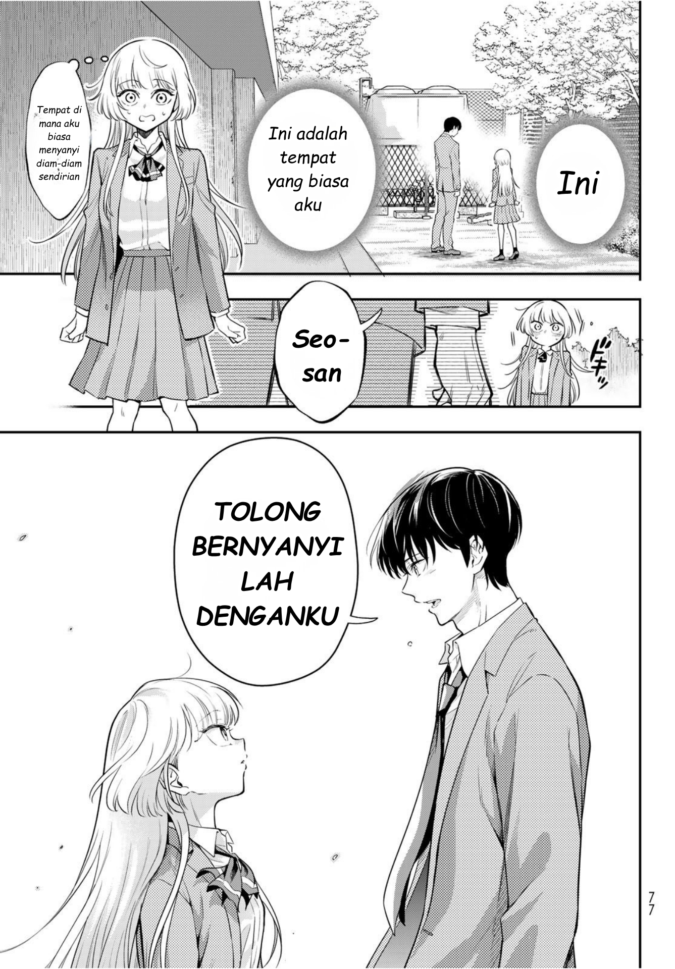 Vocalise Chapter 1 - halaman 62