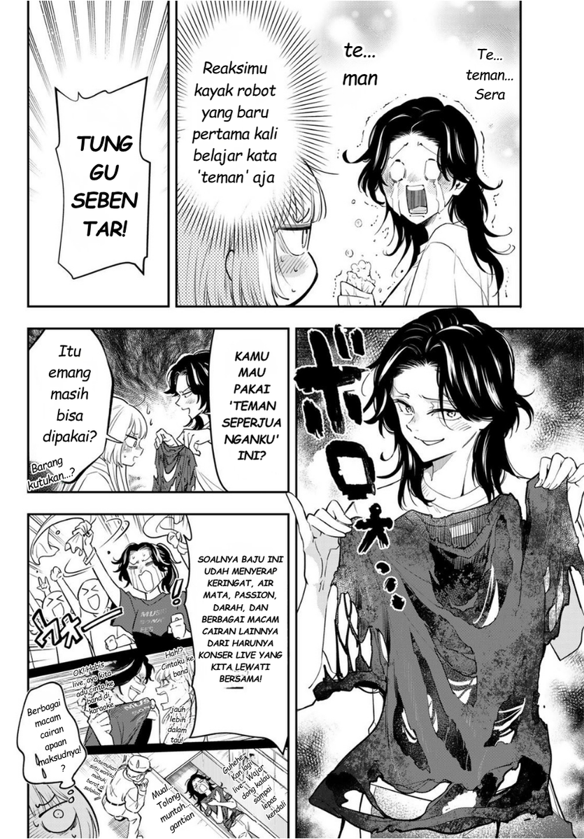 Vocalise Chapter 2 - halaman 16