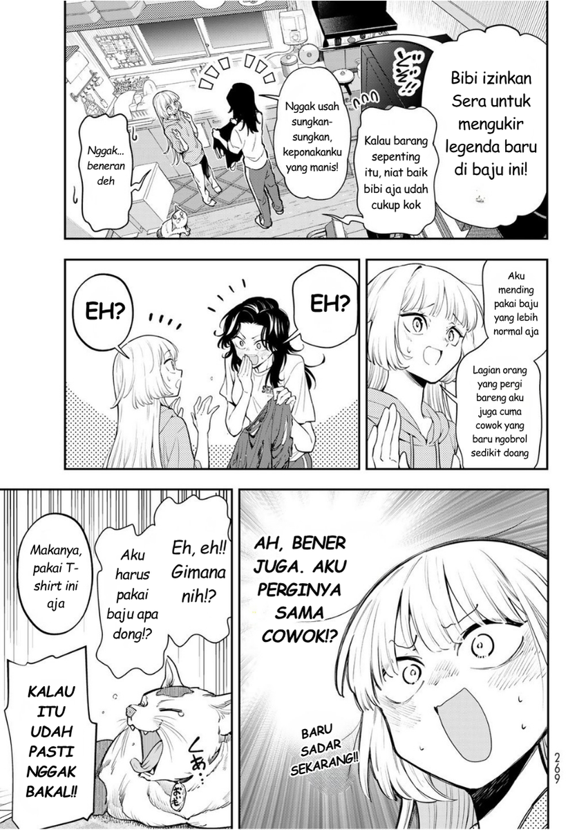 Vocalise Chapter 2 - halaman 17
