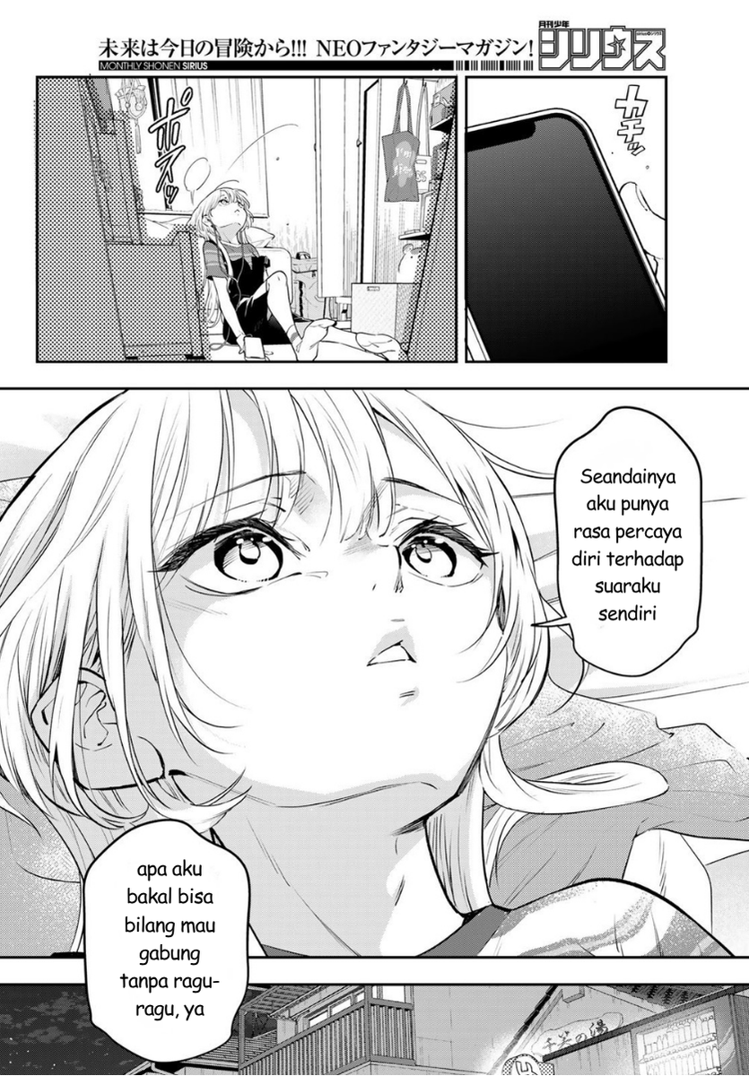 Vocalise Chapter 2 - halaman 22