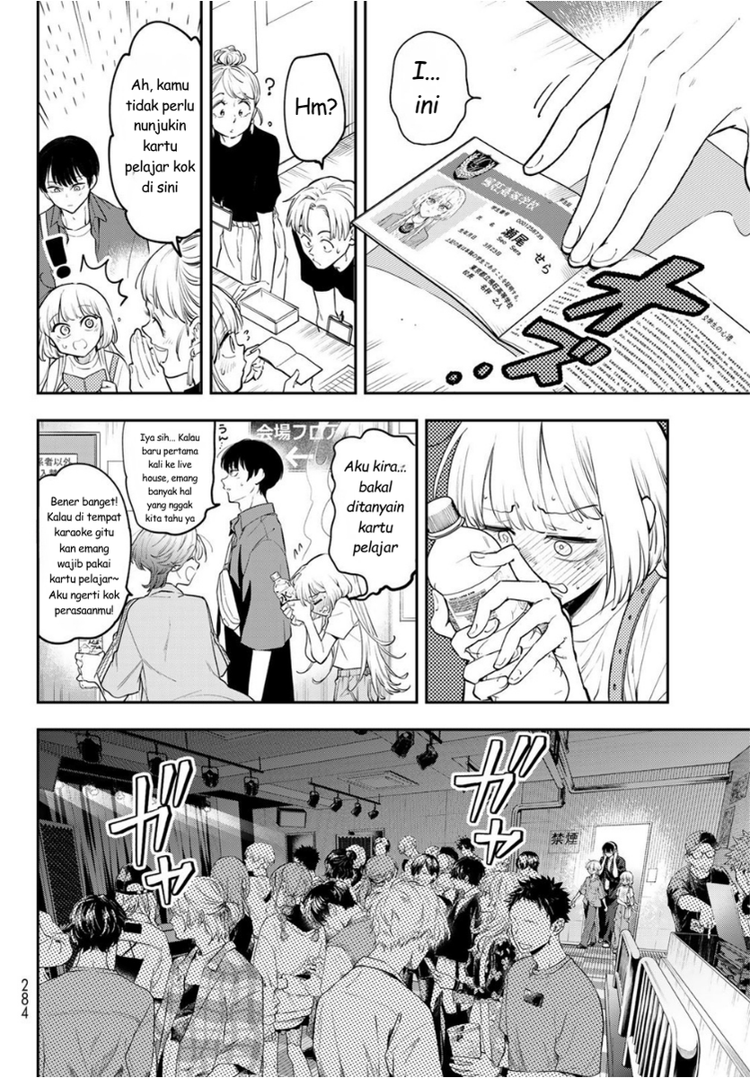 Vocalise Chapter 2 - halaman 32