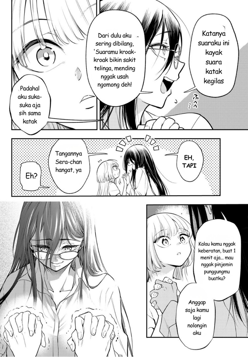 Vocalise Chapter 2 - halaman 48