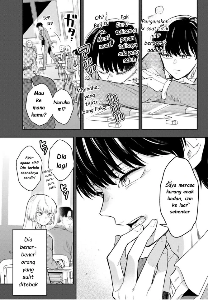 Vocalize Chapter 1 - halaman 14