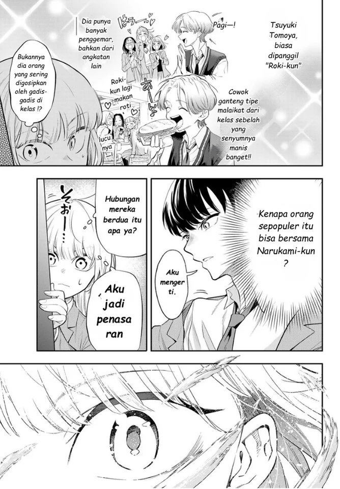 Vocalize Chapter 1 - halaman 20