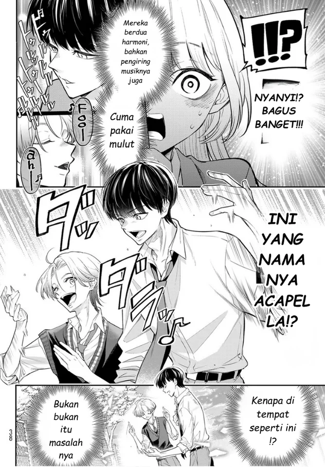 Vocalize Chapter 1 - halaman 23