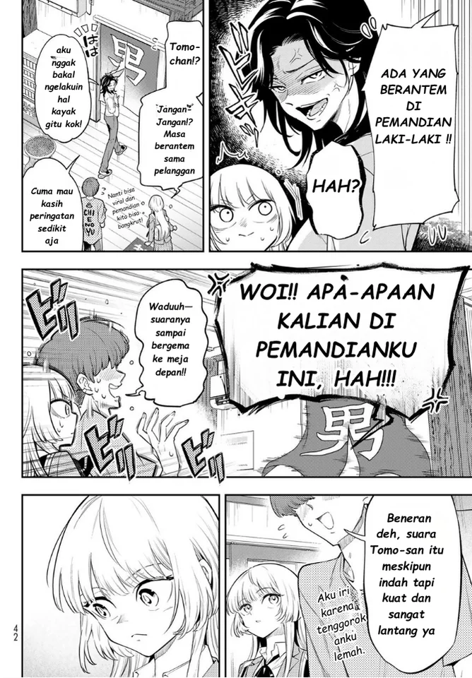 Vocalize Chapter 1 - halaman 27