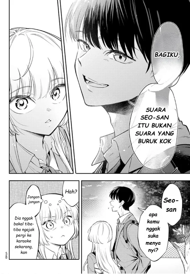 Vocalize Chapter 1 - halaman 43