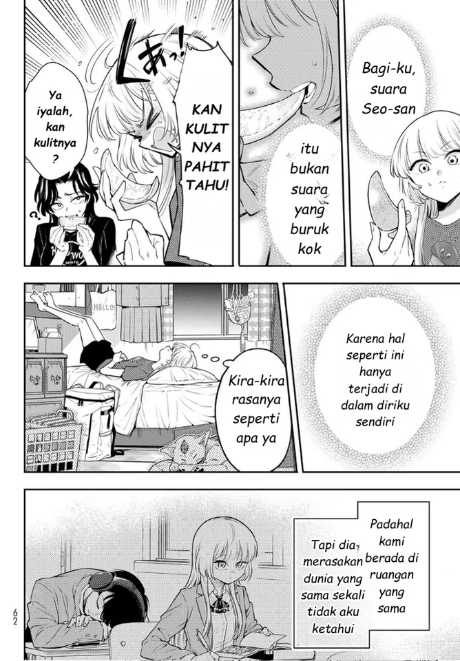 Vocalize Chapter 1 - halaman 47