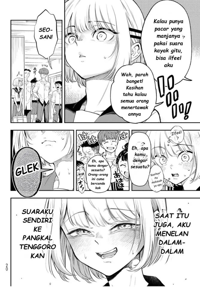 Vocalize Chapter 1 - halaman 5