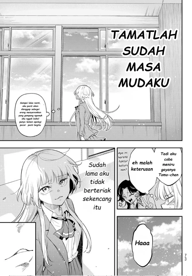 Vocalize Chapter 1 - halaman 58