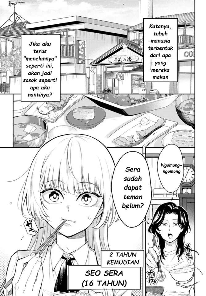 Vocalize Chapter 1 - halaman 6