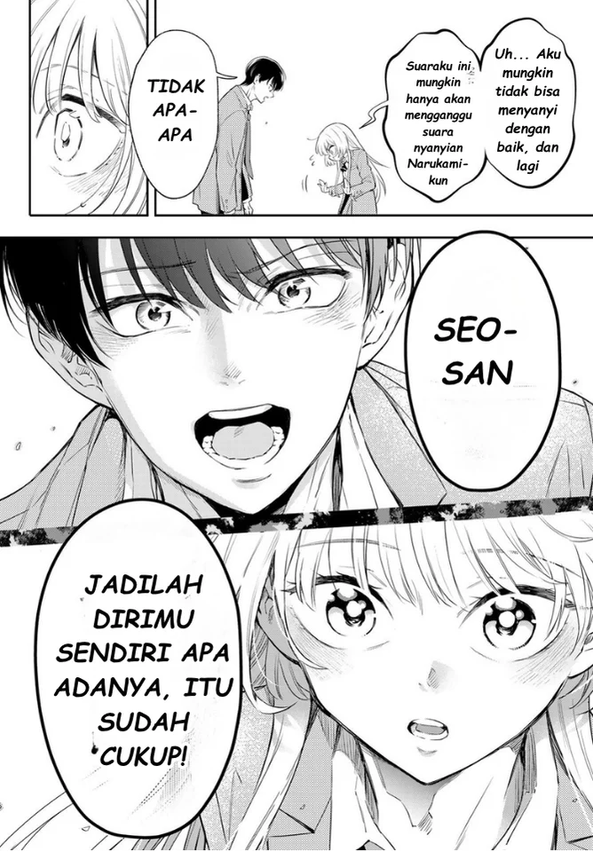 Vocalize Chapter 1 - halaman 65
