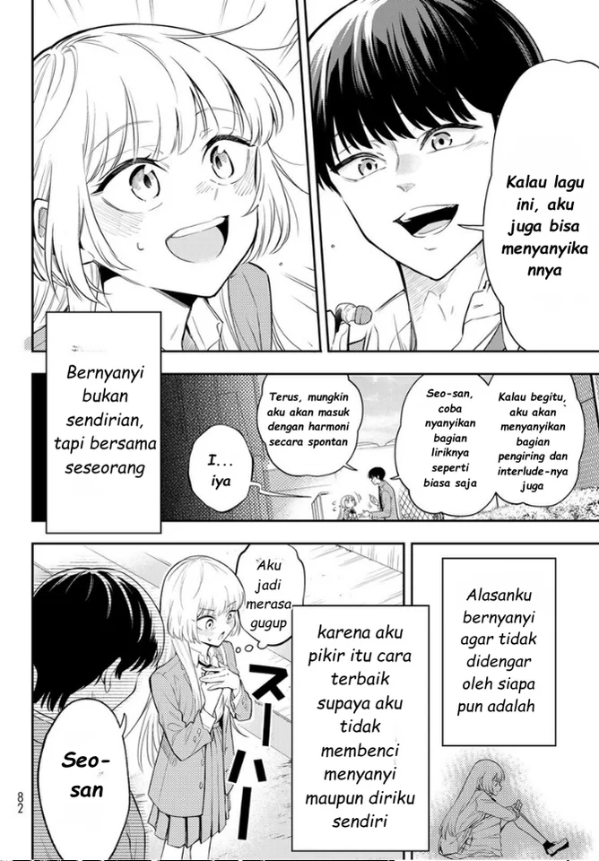 Vocalize Chapter 1 - halaman 67