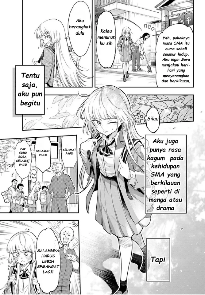 Vocalize Chapter 1 - halaman 8