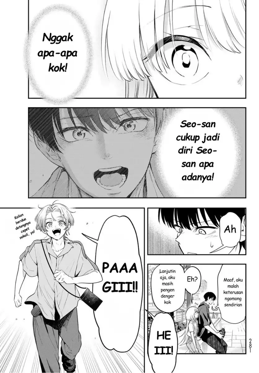 Vocalize Chapter 2 - halaman 29