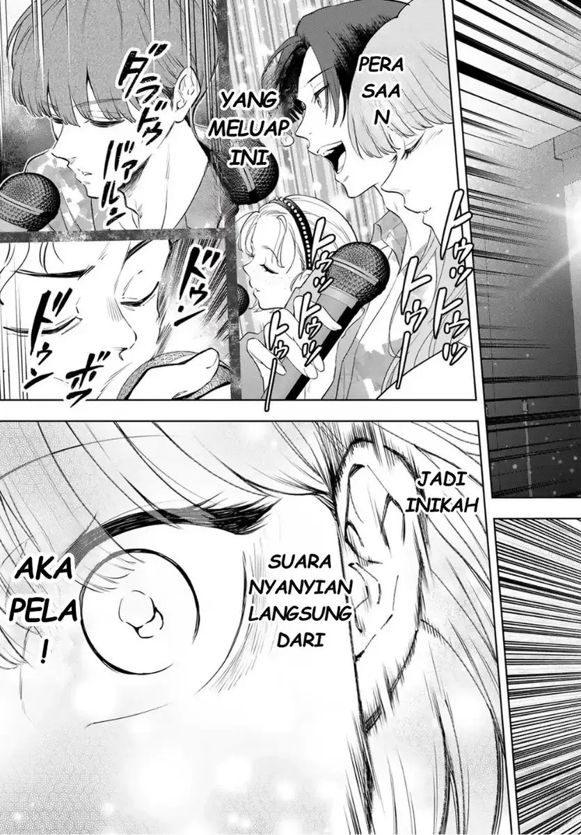 Vocalize Chapter 2 - halaman 39